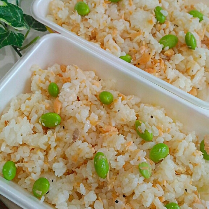みんな大好き 鮭と枝豆の簡単混ぜご飯 レシピ 作り方 By Mariまり 楽天レシピ みんな大好き 鮭と枝豆の簡単混ぜご飯 レシピ 作り方 By Mariまり 楽天レシピ